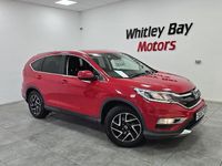 Used Honda CR-V SE Plus 2017 Red SUV