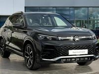 Used VW Tiguan R-line 150 HP (110 kW) 2025 Urano grey SUV