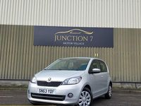 Used Skoda Citigo SE 60 HP (44 kW) 2013 Silver Hatchback