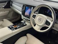 Used Volvo V90 Plus 345 HP (253 kW) 2025 Blue Estate