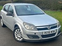 Used Vauxhall Astra Design Edition 2006 Silver Hatchback