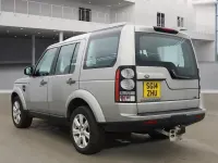 Used Land Rover Discovery 4 S 2014 Gold SUV