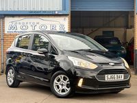 Usado Ford B-MAX Zetec 95 HP (69 kW) 2016 Preto Monovolume