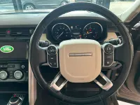 Used Land Rover Discovery 5 HSE 2017 Brown SUV