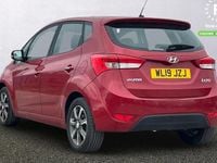Used Hyundai ix20 SE 125 HP (91 kW) 2018 Hatchback