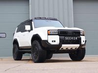 New Toyota Land Cruiser 2026 White