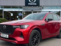 Used Mazda CX-60 Homura-Line 328 HP (241 kW) 2025 SUV