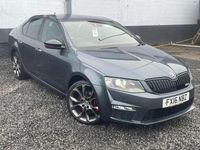 Used Skoda Octavia vRS 2016 Grey Hatchback