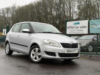 Used Skoda Fabia SE 2014 Silver Hatchback