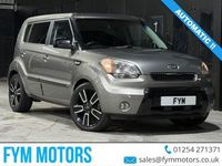 Used Kia Soul 126 HP (92 kW) 2010 Silver SUV