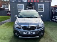 Used Vauxhall Mokka S 115 HP (84 kW) 2015 Grey SUV