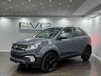 Used Ssangyong (KGM) Korando 178 HP (130 kW) 2020 Grey Estate