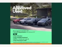 Used Skoda Kodiaq SE L Executive 150 HP (110 kW) 2022 Black SUV