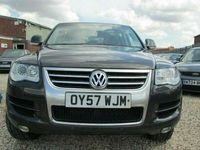 Used VW Touareg 2007 SUV