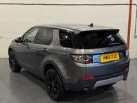 Used Land Rover Discovery Sport HSE 2015 Grey SUV