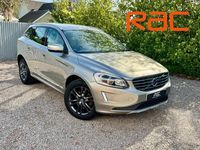 Used Volvo XC60 SE Lux 190 HP (139 kW) 2016 Gold SUV
