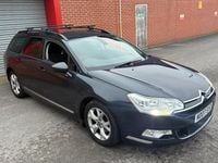 Used Citroën C5 VTR Sport 160 HP (117 kW) 2010 Grey Estate