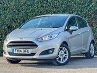 Used Ford Fiesta Zetec 82 HP (60 kW) 2017 Hatchback