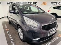 Used Kia Venga 123 HP (90 kW) 2015 Silver Hatchback