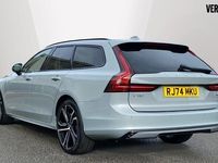 Used Volvo V90 Ultra 455 HP (334 kW) 2024 Grey Estate