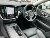 Used Volvo V60 Plus 194 HP (142 kW) 2026 Estate