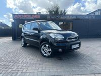 Used Kia Soul 126 HP (92 kW) 2009 Black SUV