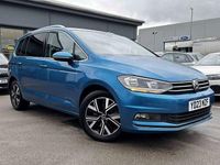 Used VW Touran SEL 2023 Caibbean blue MPV