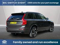 Used Volvo XC90 Plus 235 HP (172 kW) 2022 Grey SUV
