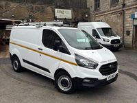 Used Ford Transit Custom 105 HP (77 kW) 2021 White Van