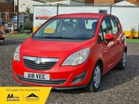 used Vauxhall Meriva 1.7 CDTi 16V [110] Exclusiv 5dr Auto