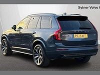 Used Volvo XC90 Plus 247 HP (181 kW) 2025 Blue SUV