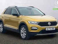 Begagnad VW T-Roc Design 150 HK (110 kW) 2020 Gul SUV