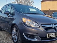 Used Vauxhall Meriva 120 HP (88 kW) 2017 MPV