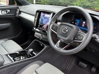 Used Volvo XC40 Plus 163 HP (119 kW) 2026 SUV