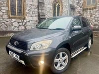 Used Toyota RAV4 2007 Grey SUV