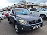 Used Toyota RAV4 150 HP (110 kW) 2006 Grey SUV