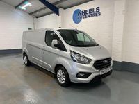Used Ford Transit Custom Limited 130 HP (95 kW) 2022 Silver Van