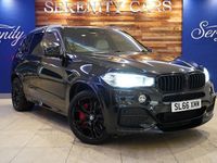 Used BMW X5 Comfort Edition 381 HP (280 kW) 2018 SUV