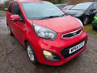 Used Kia Picanto 84 HP (61 kW) 2014 Red Hatchback