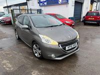 Used Peugeot 208 Allure 92 HP (67 kW) 2015 Grey Hatchback