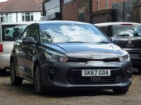 Usado Kia Rio First Edition 2017 Cinzento Citadino