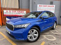 Used Skoda Enyaq iV 150 kW (204 HP) 2022 Blue SUV