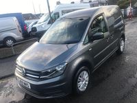 Used VW Caddy Trendline 102 HP (75 kW) 2019 Grey MPV