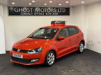 Used VW Polo Match 2011 Orange Hatchback
