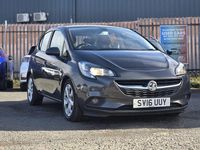 Używany Vauxhall Corsa 75 KM (55 kW) 2016 Szary Hatchback