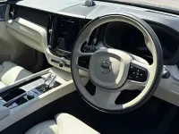 Used Volvo XC60 Ultimate 250 HP (183 kW) 2023 SUV