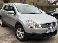 Used Nissan Qashqai Acenta 150 HP (110 kW) 2008 Silver SUV