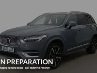 Used Volvo XC90 Inscription 235 HP (172 kW) 2021 SUV