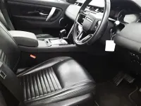 Used Land Rover Discovery Sport S 163 HP (119 kW) 2021 White SUV