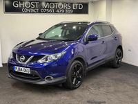 Used Nissan Qashqai N-TEC 110 HP (80 kW) 2014 Blue SUV